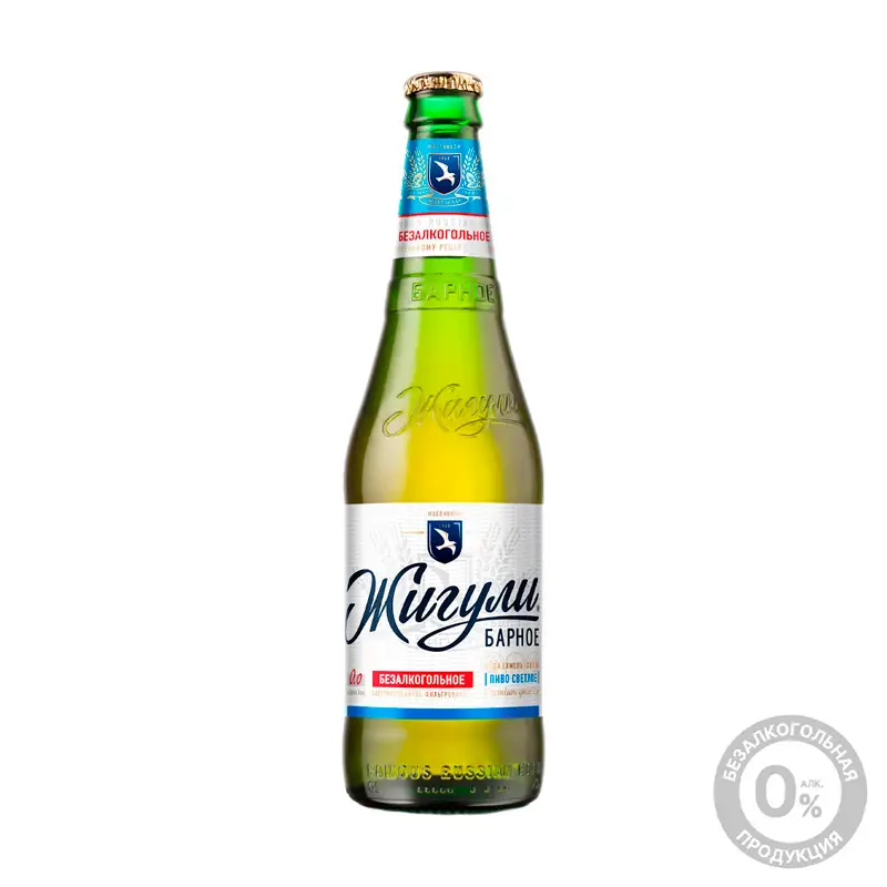 Жигули Пиво «Барное»безалкогольное, 0,45 л — Zhiguli «Barnoye» Beer, non-alcoholic, 0.45 L